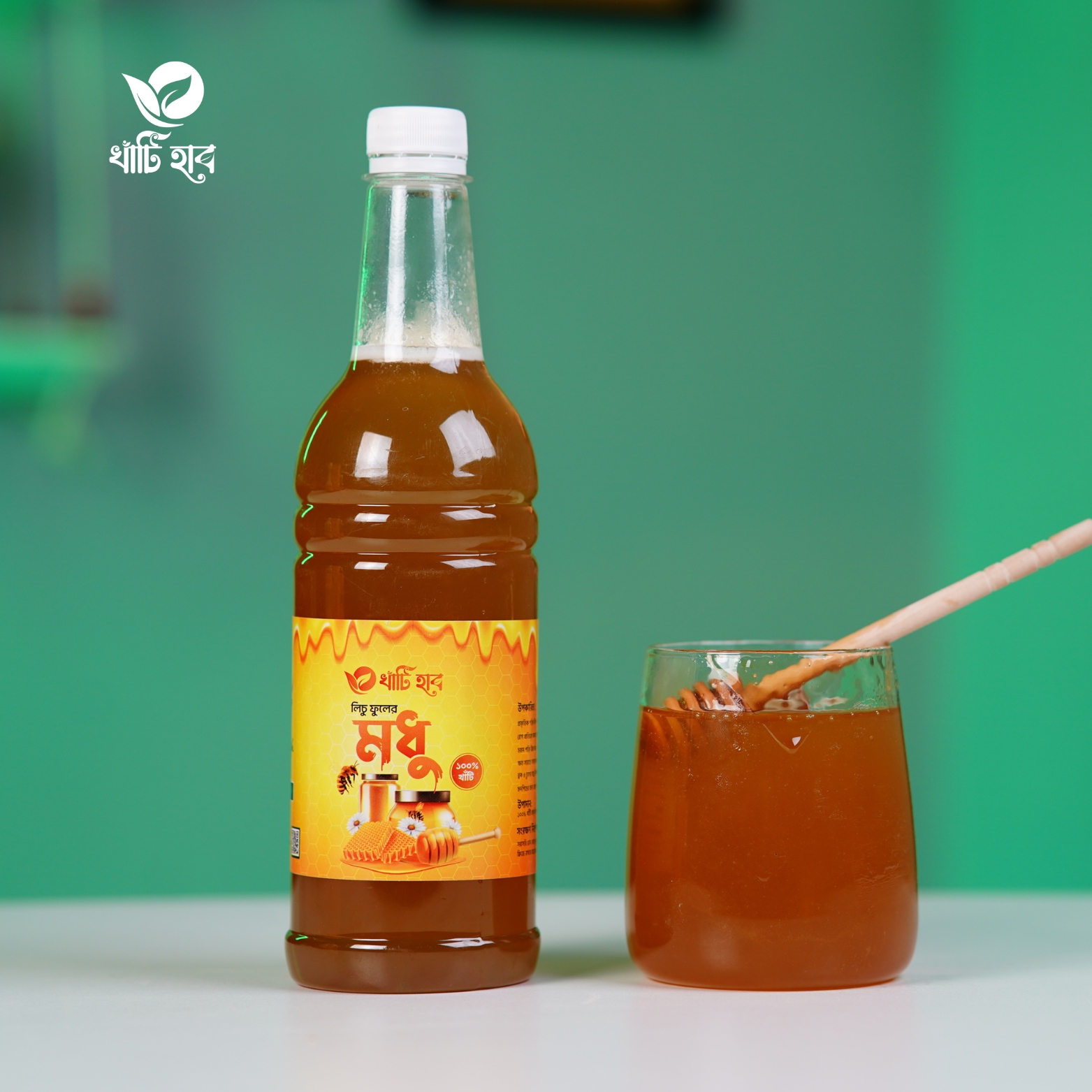 লিচু ফুলের মধু - Lychee Flower Honey